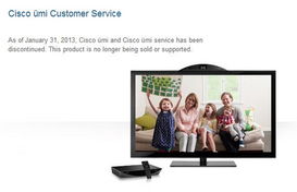 史上最差的25个科技产品 诺基亚 微软 谷歌均上榜