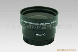 广州市圣珀影视器材