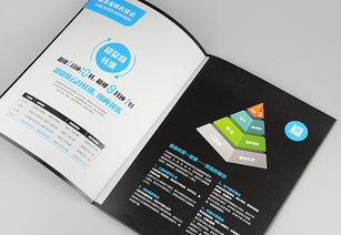 舍可策划案例 加美影视器材 产品形象画册设计