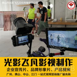 广州影视器材租赁全攻略 专业设备助力创作