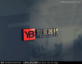 光影与创意交织 影视器材租赁公司Logo设计悬赏，诚邀汇图网高手共创品牌标识