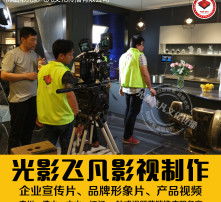 高清图片