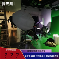 广电产品与影视器材租赁 专业服务助力内容创作